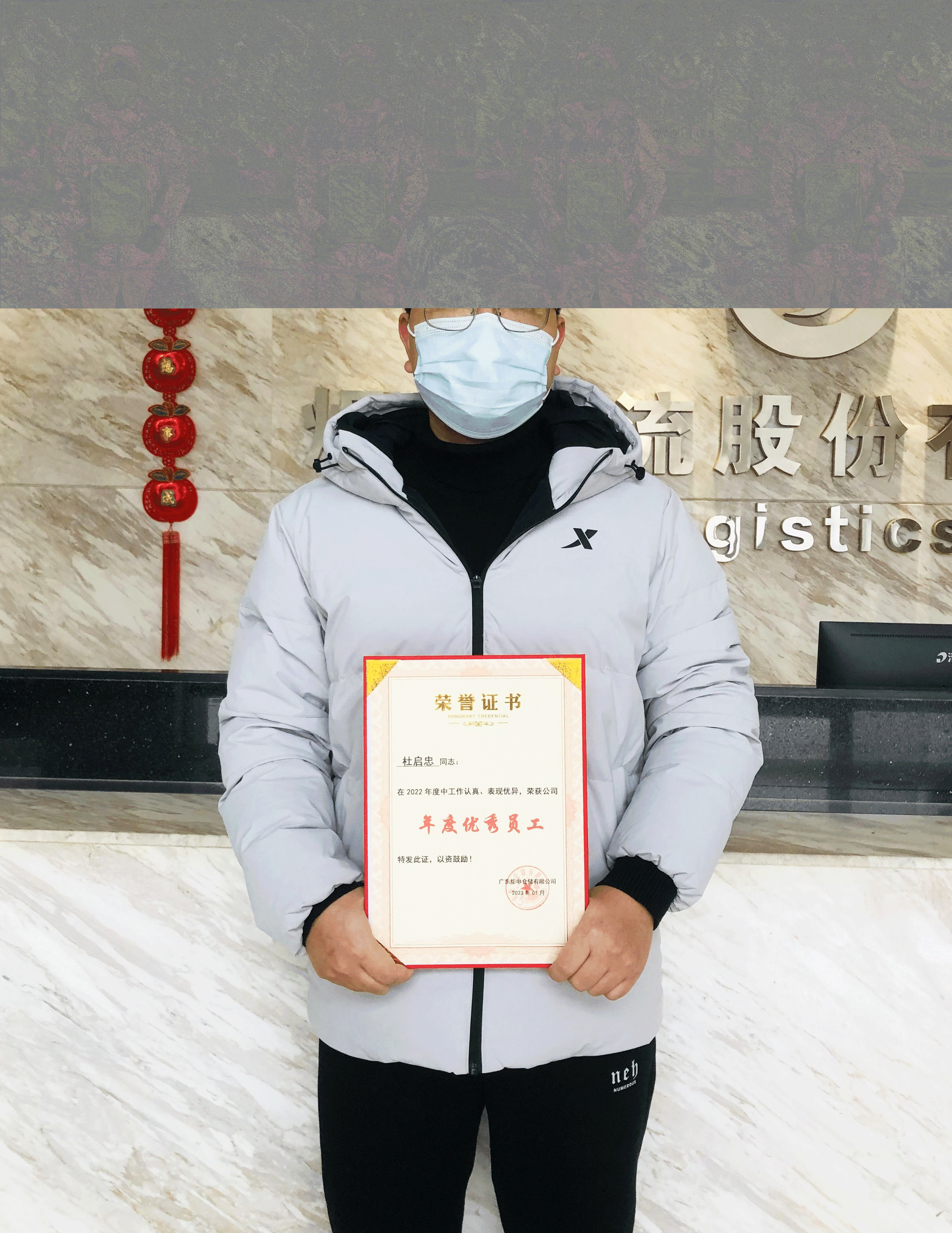 MK����(MKsports����)�ɷݹ�˾ - Mk Sports