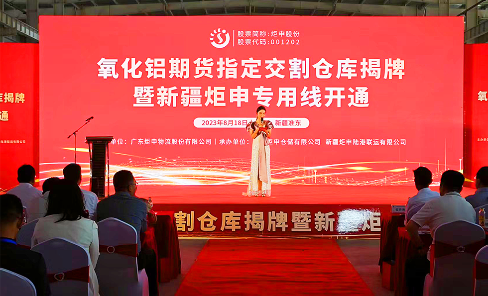 MK����(MKsports����)�ɷݹ�˾ - Mk Sports