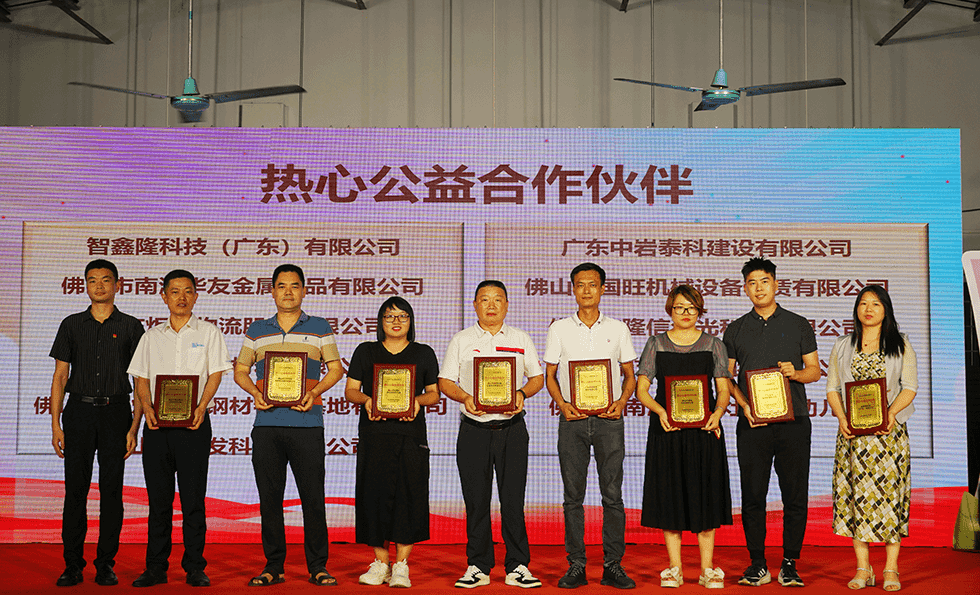 MK����(MKsports����)�ɷݹ�˾ - Mk Sports