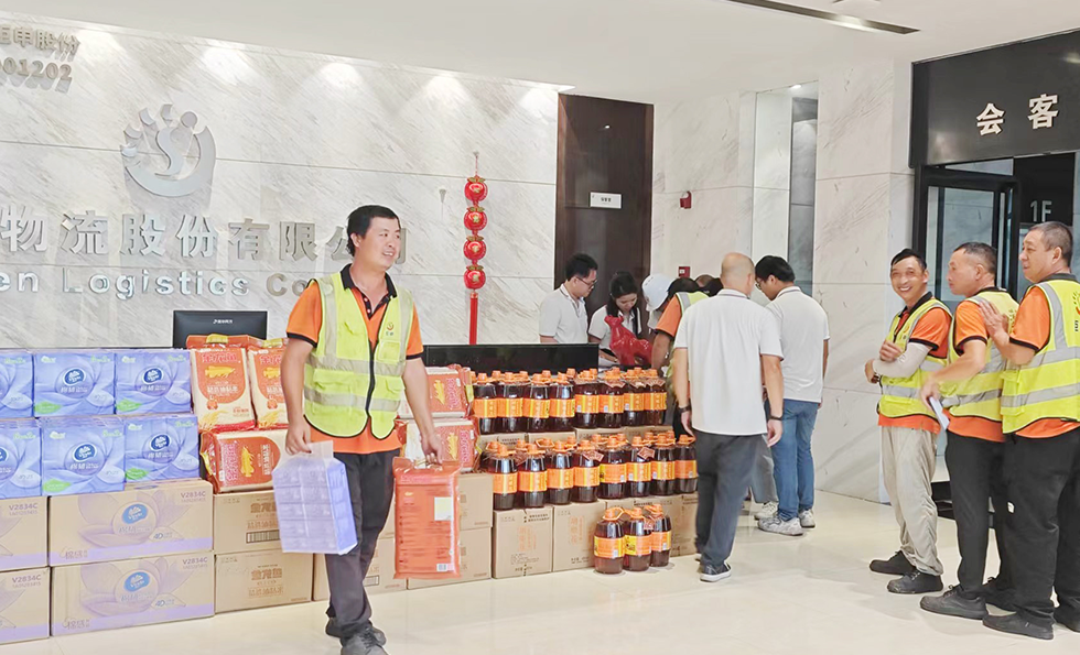 MK����(MKsports����)�ɷݹ�˾ - Mk Sports