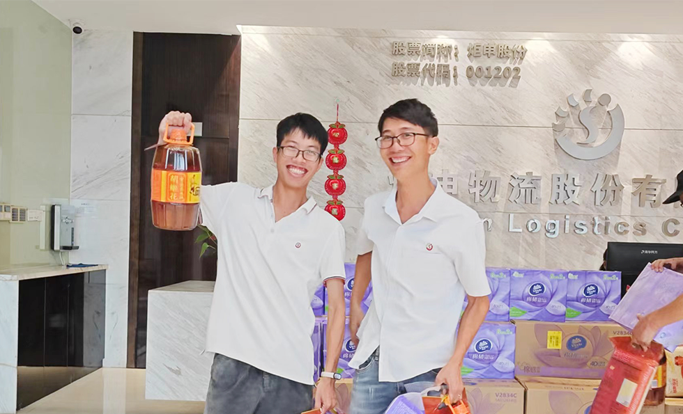 MK����(MKsports����)�ɷݹ�˾ - Mk Sports