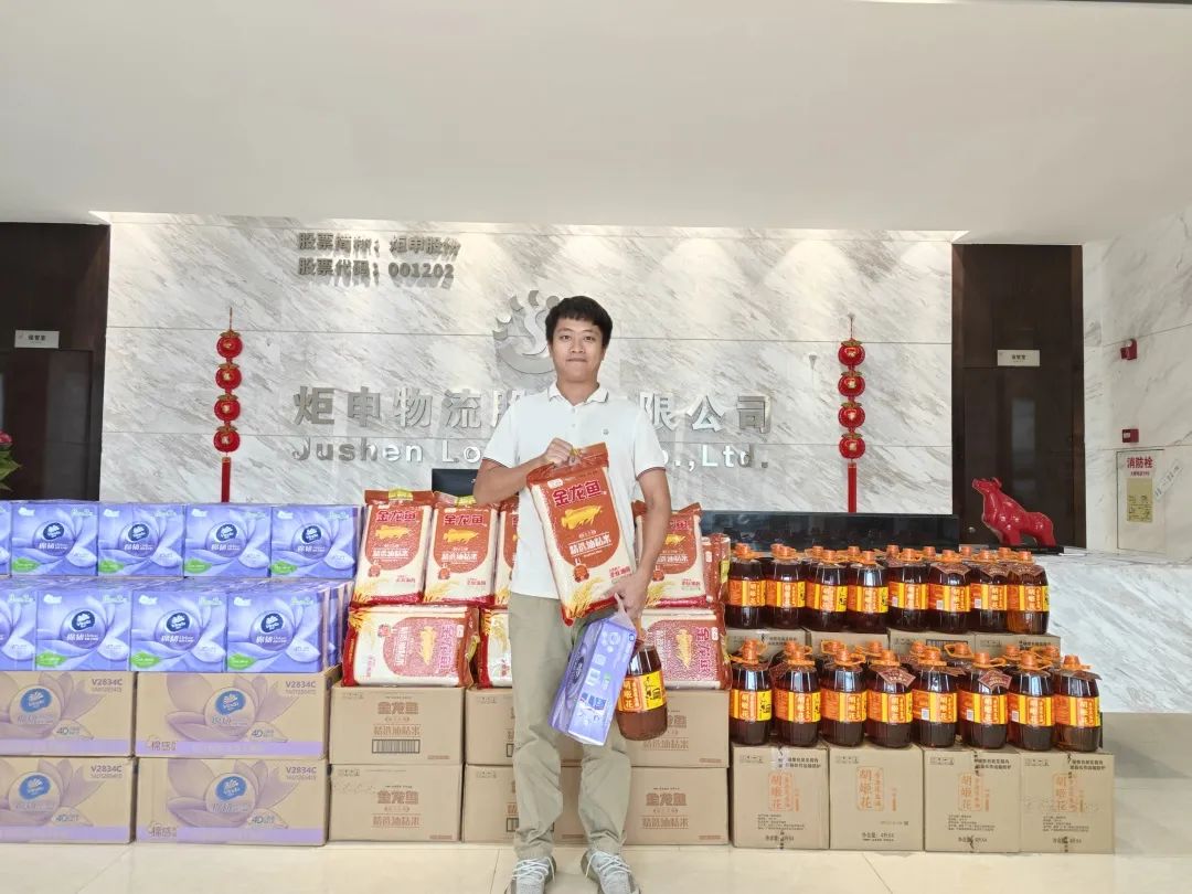 MK����(MKsports����)�ɷݹ�˾ - Mk Sports