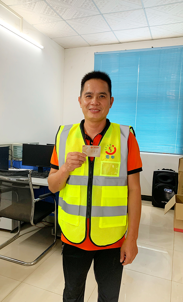 MK����(MKsports����)�ɷݹ�˾ - Mk Sports