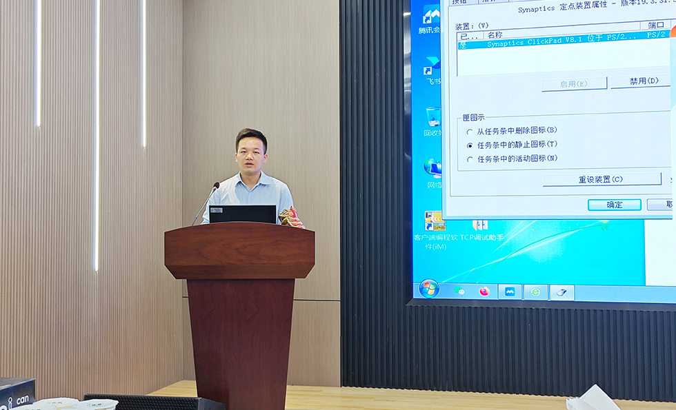 MK����(MKsports����)�ɷݹ�˾ - Mk Sports