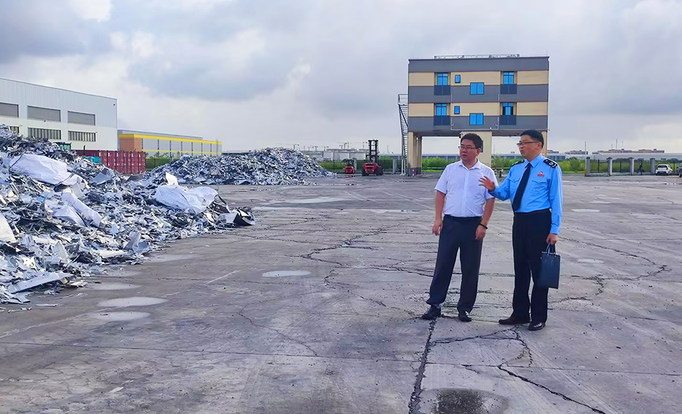 MK����(MKsports����)�ɷݹ�˾ - Mk Sports