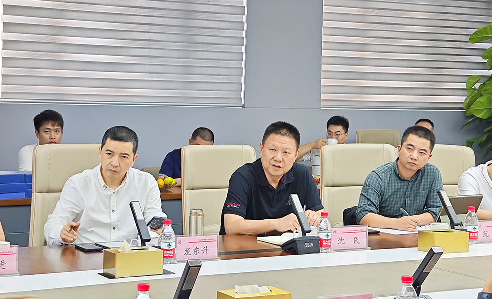 MK����(MKsports����)�ɷݹ�˾ - Mk Sports