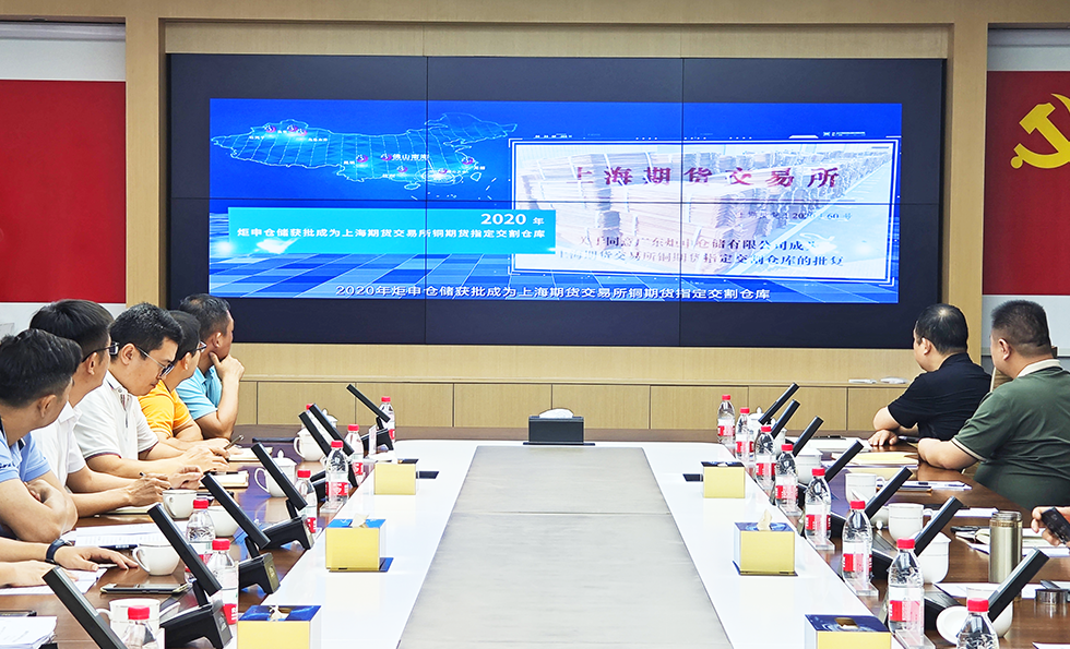 MK����(MKsports����)�ɷݹ�˾ - Mk Sports