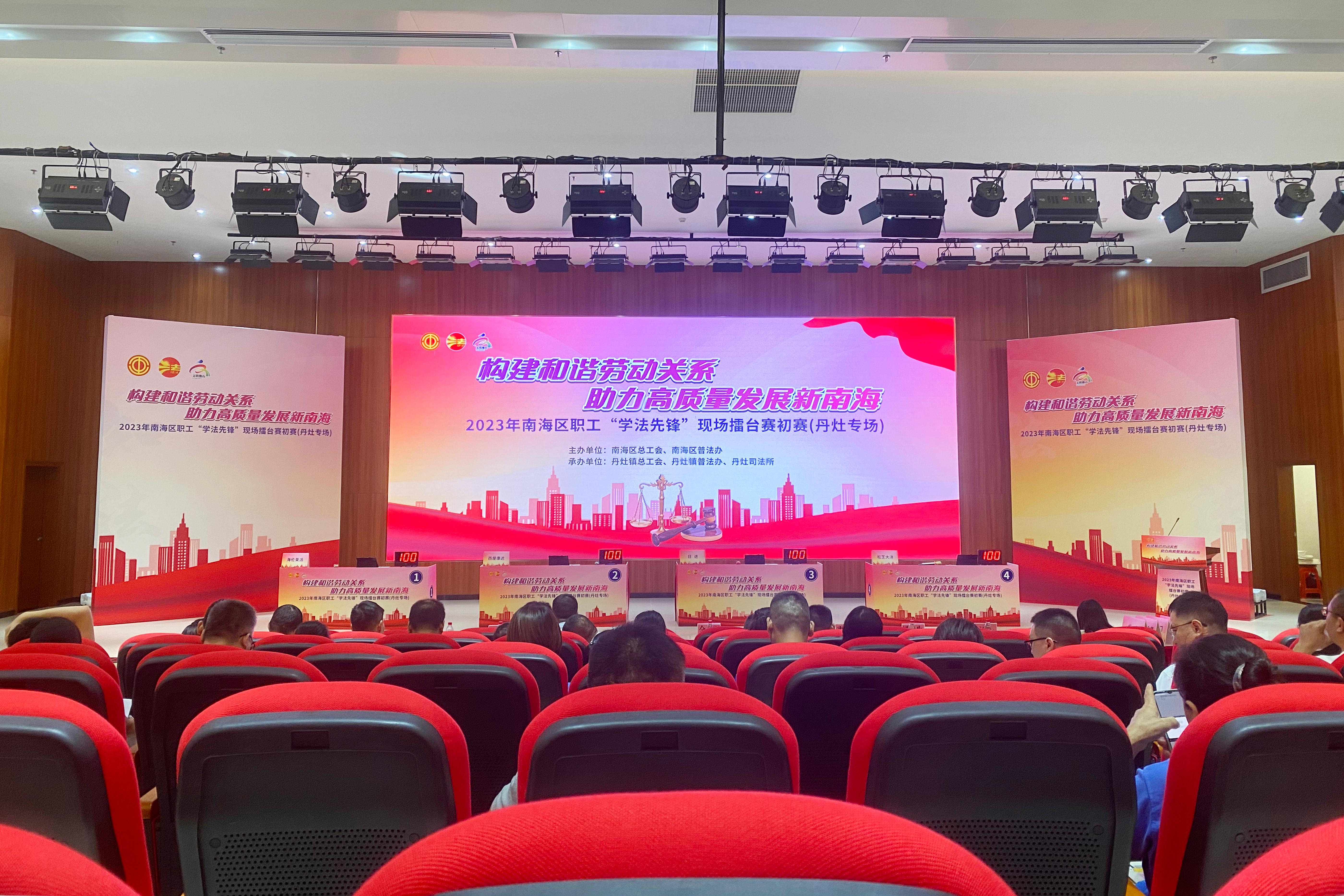 MK����(MKsports����)�ɷݹ�˾ - Mk Sports