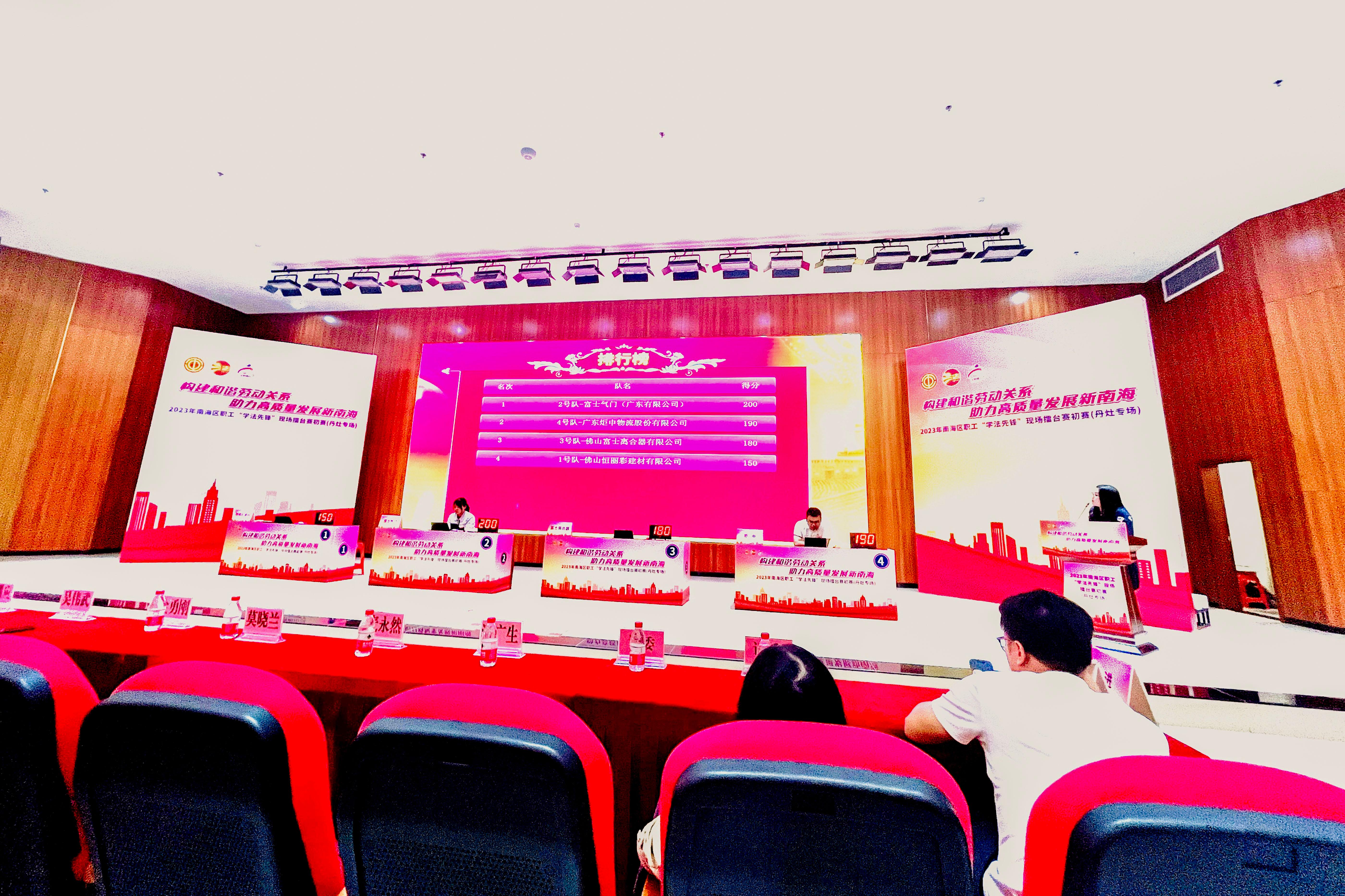 MK����(MKsports����)�ɷݹ�˾ - Mk Sports