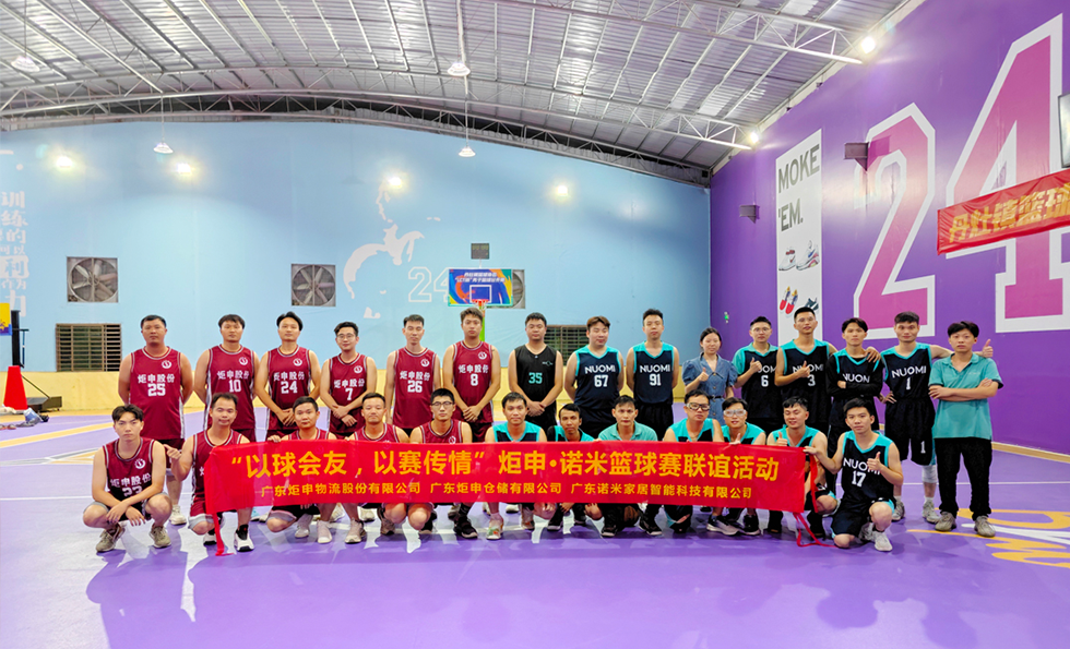 MK����(MKsports����)�ɷݹ�˾ - Mk Sports