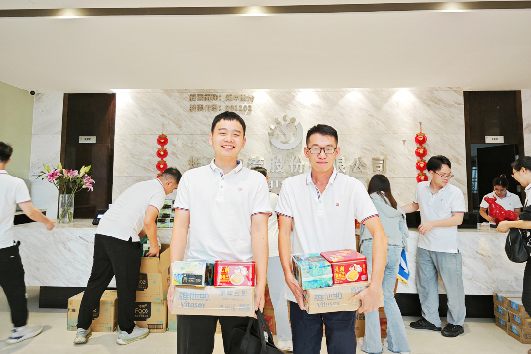 MK����(MKsports����)�ɷݹ�˾ - Mk Sports