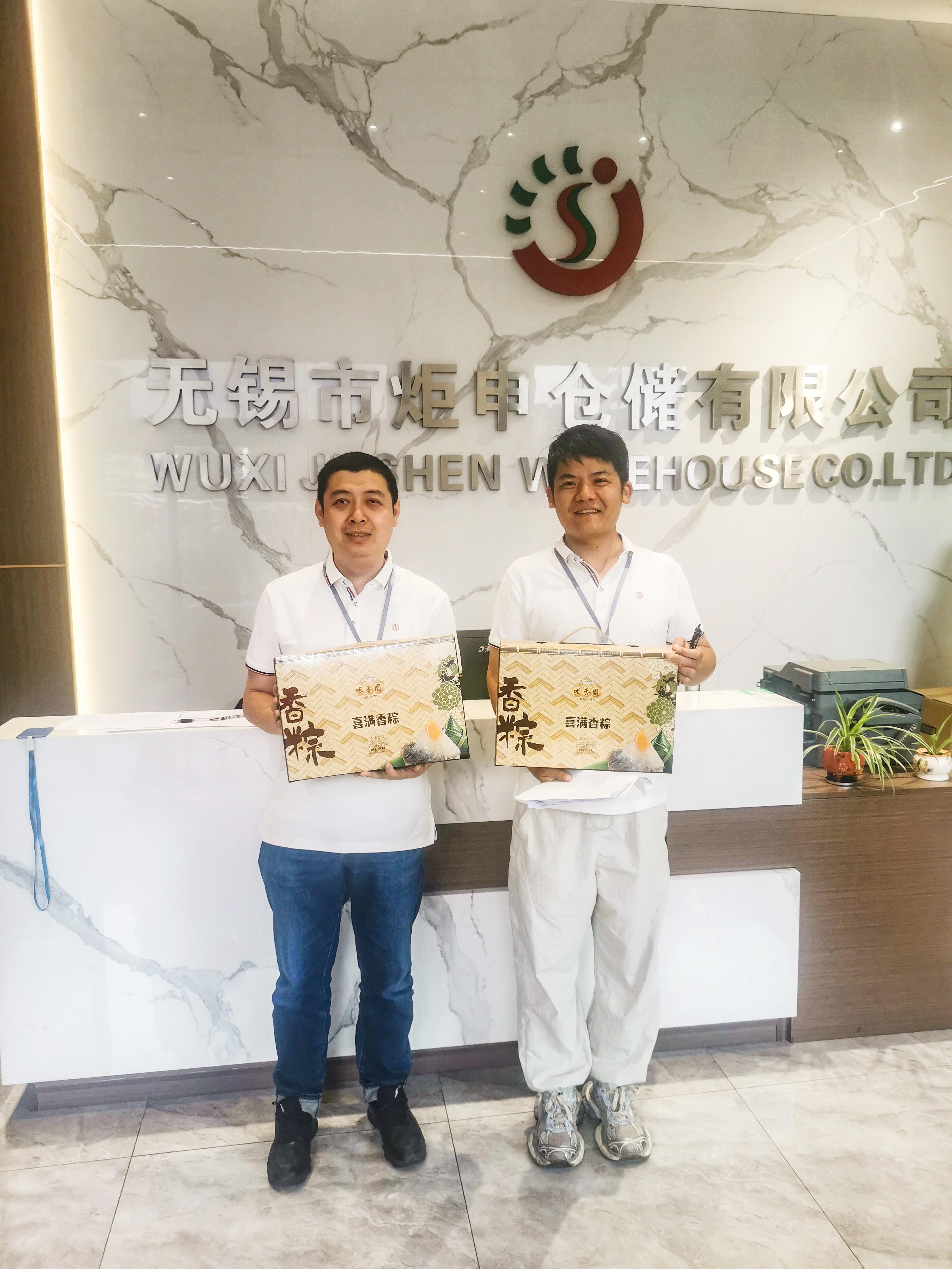 MK����(MKsports����)�ɷݹ�˾ - Mk Sports