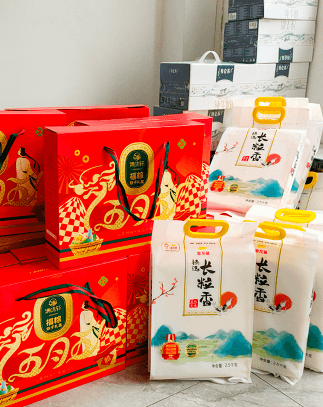 MK����(MKsports����)�ɷݹ�˾ - Mk Sports