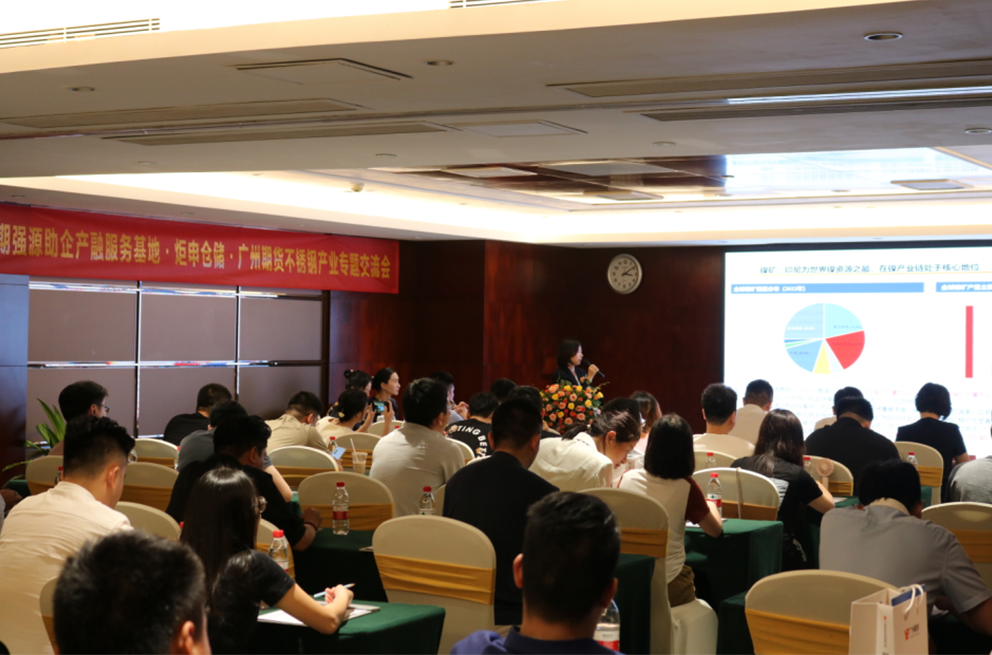 MK����(MKsports����)�ɷݹ�˾ - Mk Sports