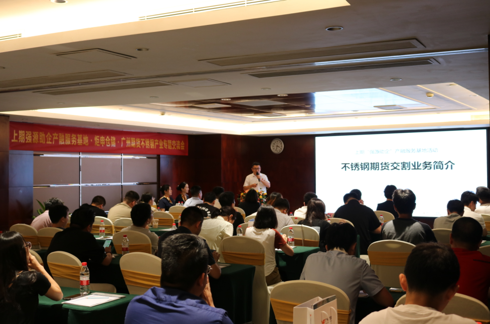 MK����(MKsports����)�ɷݹ�˾ - Mk Sports