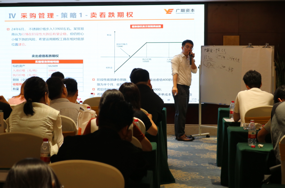 MK����(MKsports����)�ɷݹ�˾ - Mk Sports