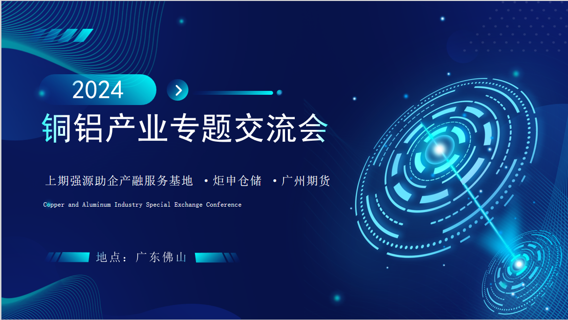 MK����(MKsports����)�ɷݹ�˾ - Mk Sports