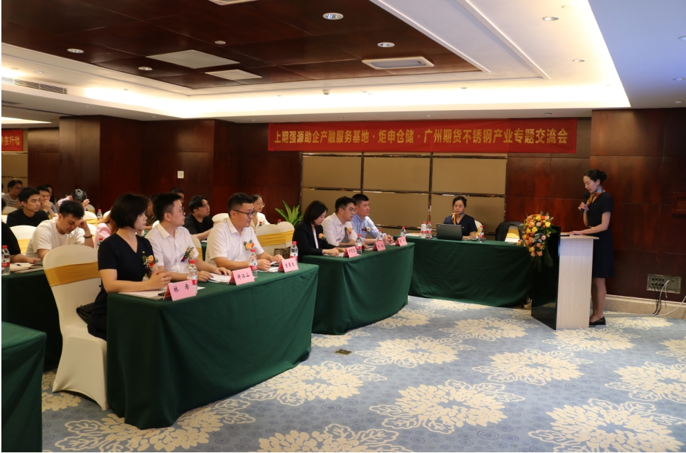 MK����(MKsports����)�ɷݹ�˾ - Mk Sports