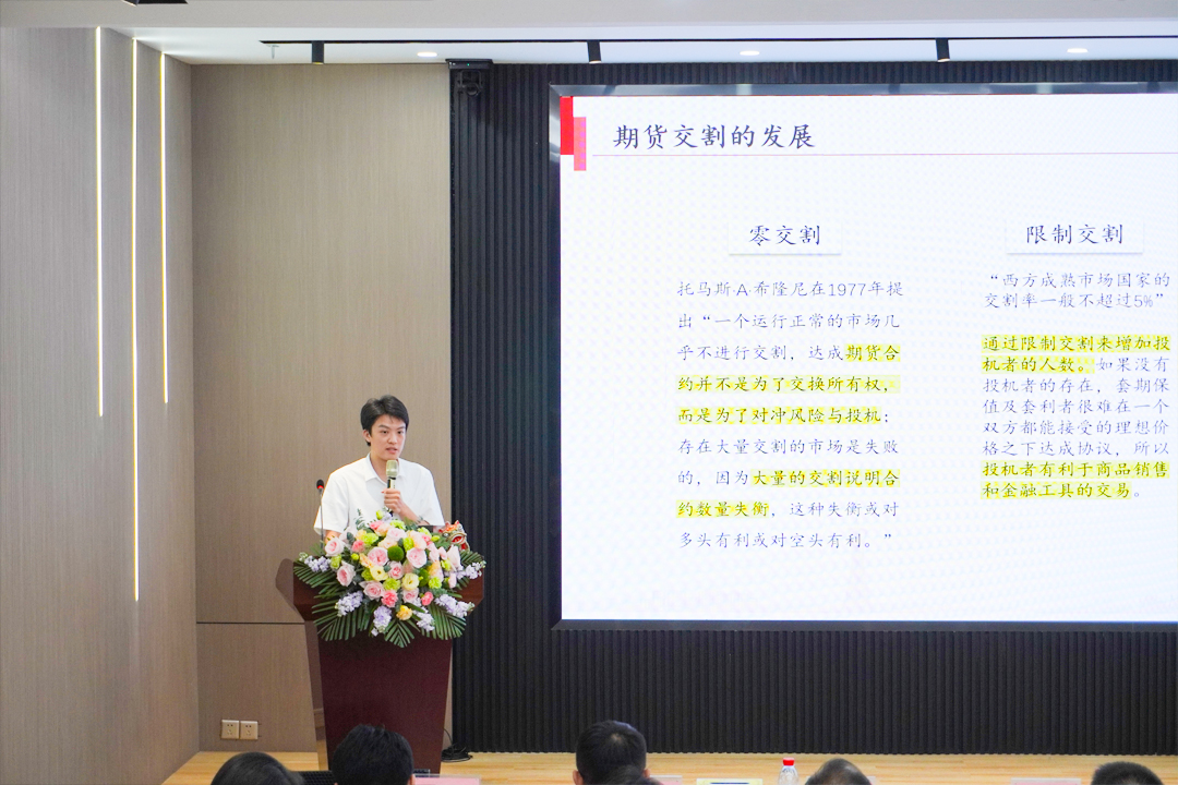 MK����(MKsports����)�ɷݹ�˾ - Mk Sports