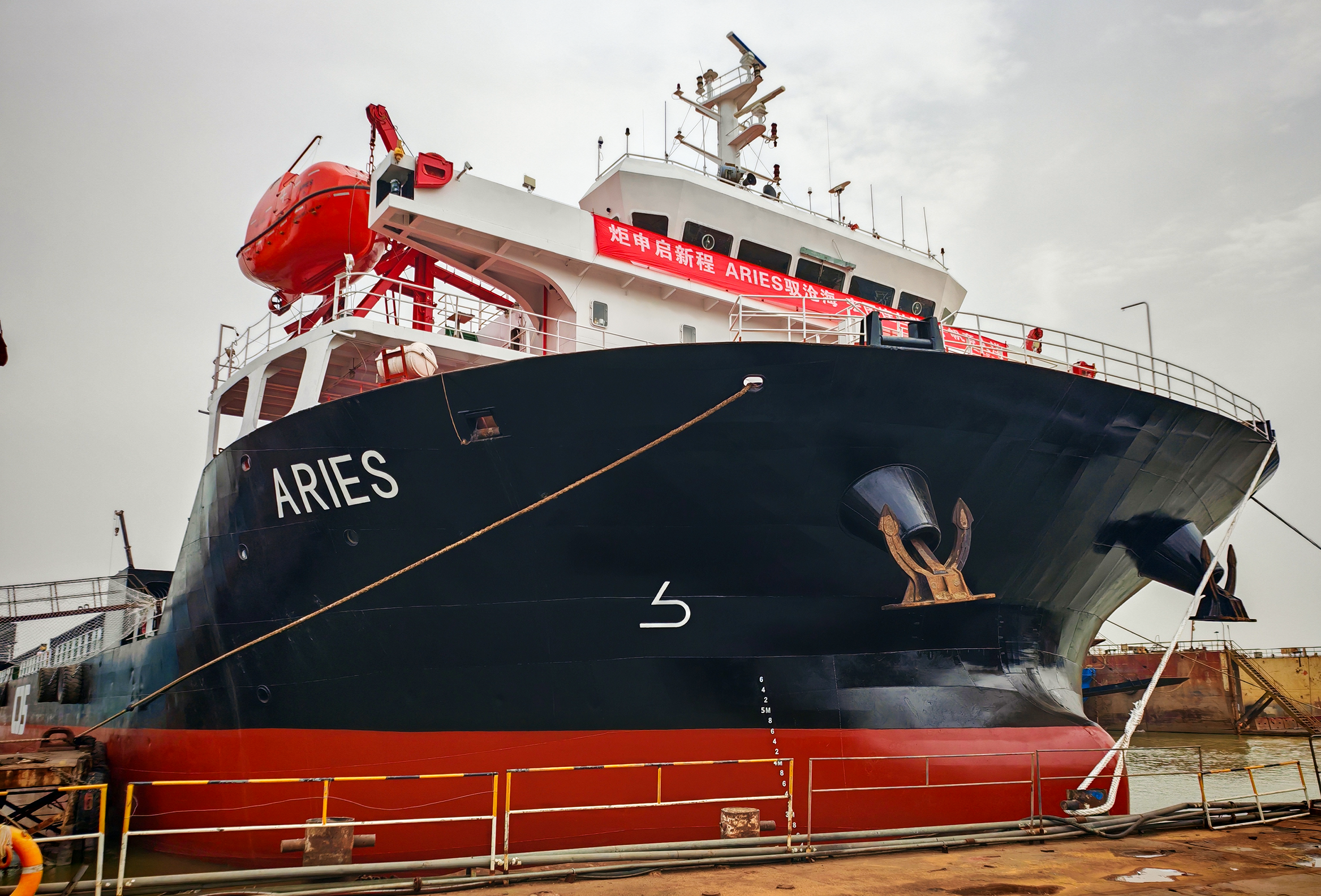 MK����(MKsports����)�ɷݹ�˾ - Mk Sports