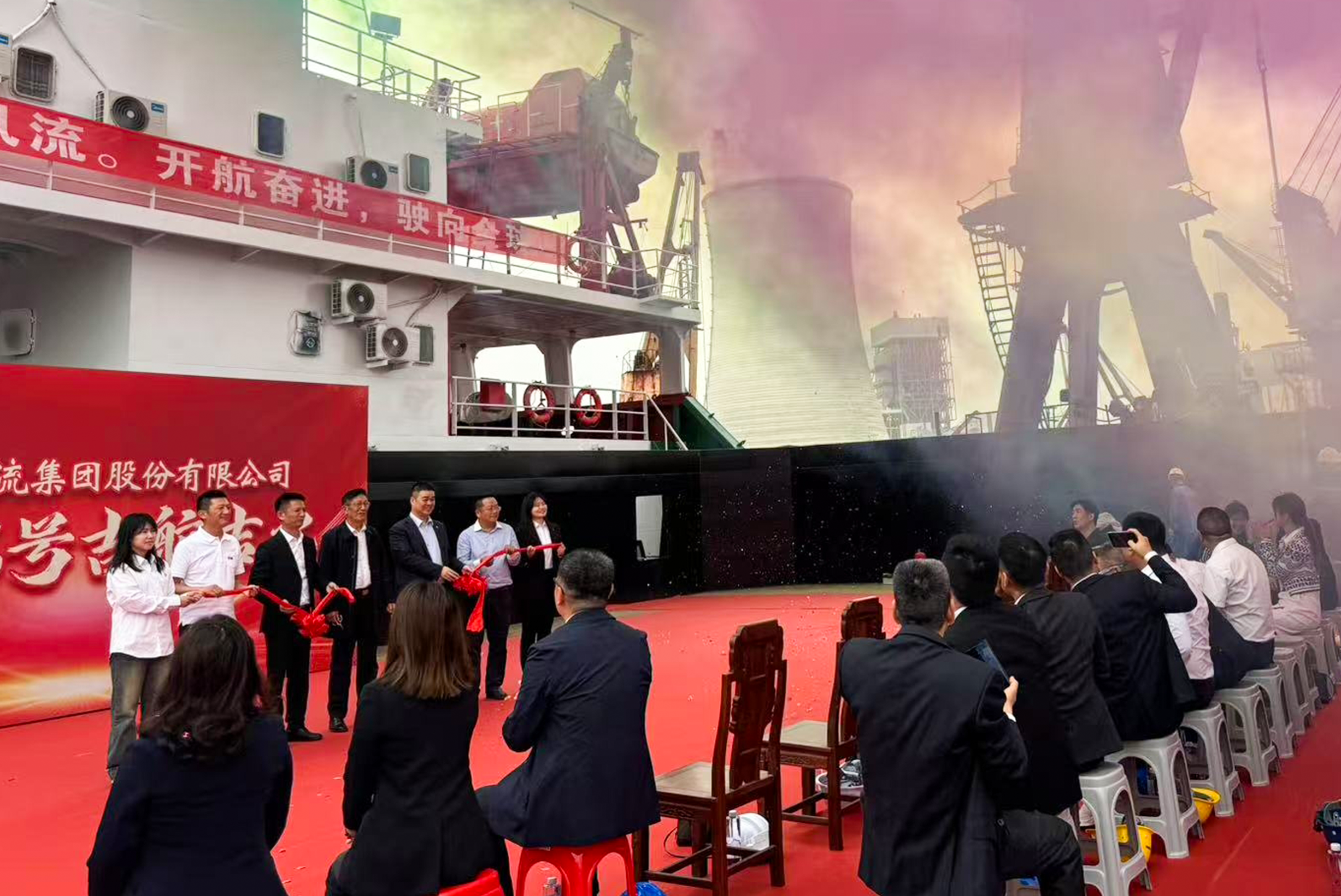 MK����(MKsports����)�ɷݹ�˾ - Mk Sports