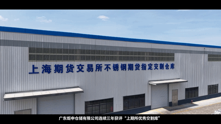 MK����(MKsports����)�ɷݹ�˾ - Mk Sports