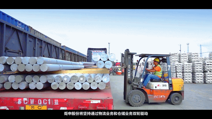 MK����(MKsports����)�ɷݹ�˾ - Mk Sports