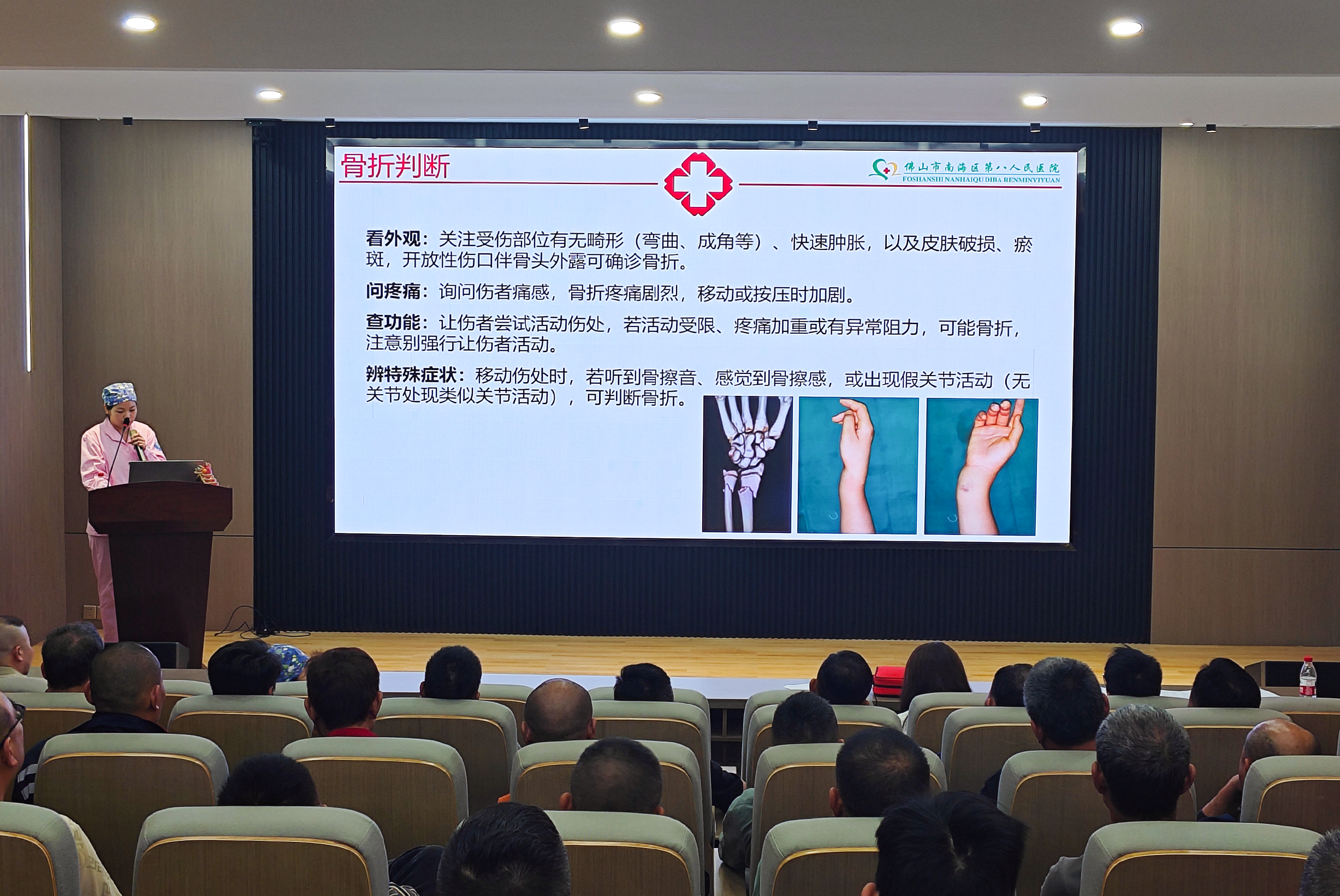 MK����(MKsports����)�ɷݹ�˾ - Mk Sports