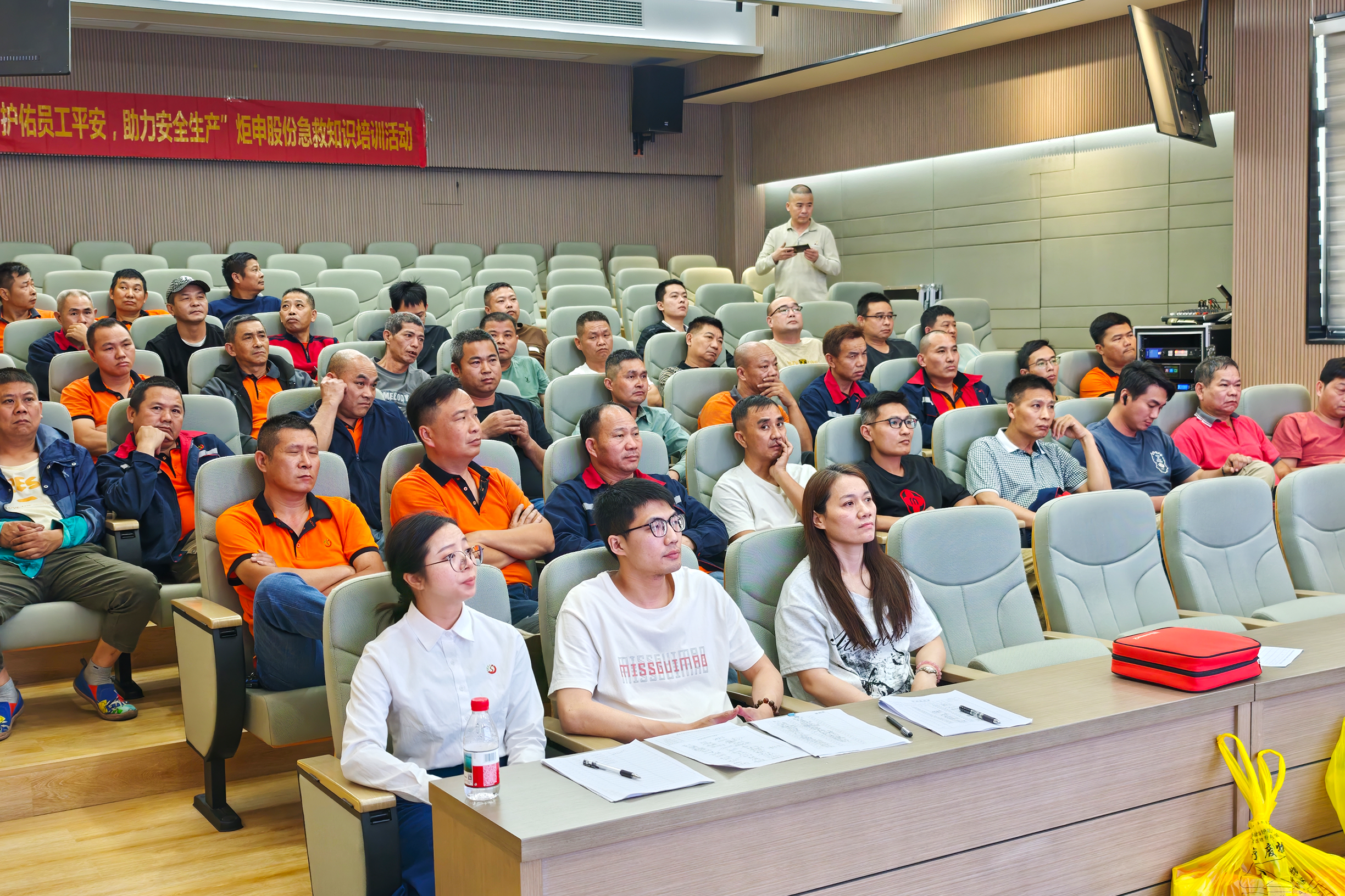 MK����(MKsports����)�ɷݹ�˾ - Mk Sports