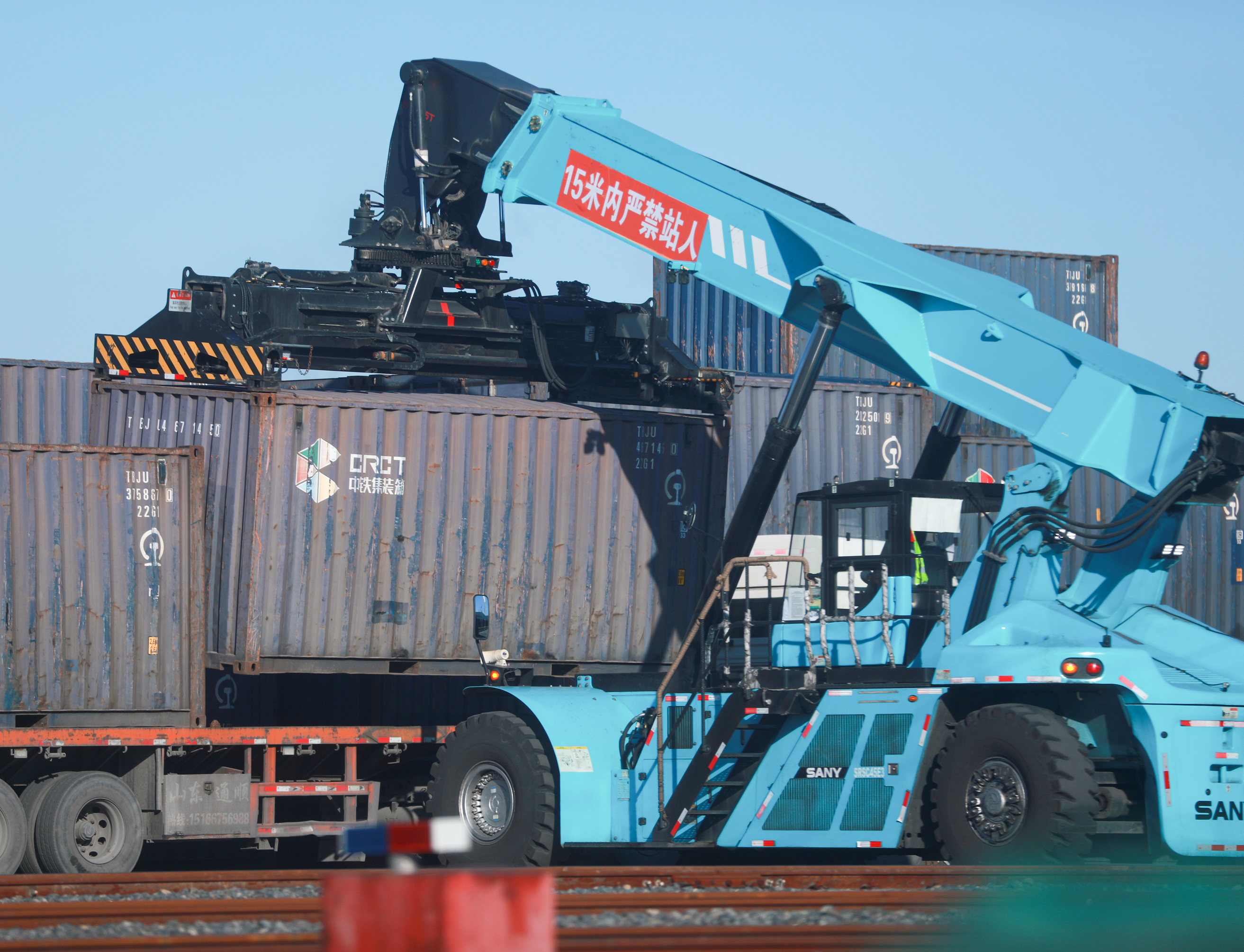 MK����(MKsports����)�ɷݹ�˾ - Mk Sports