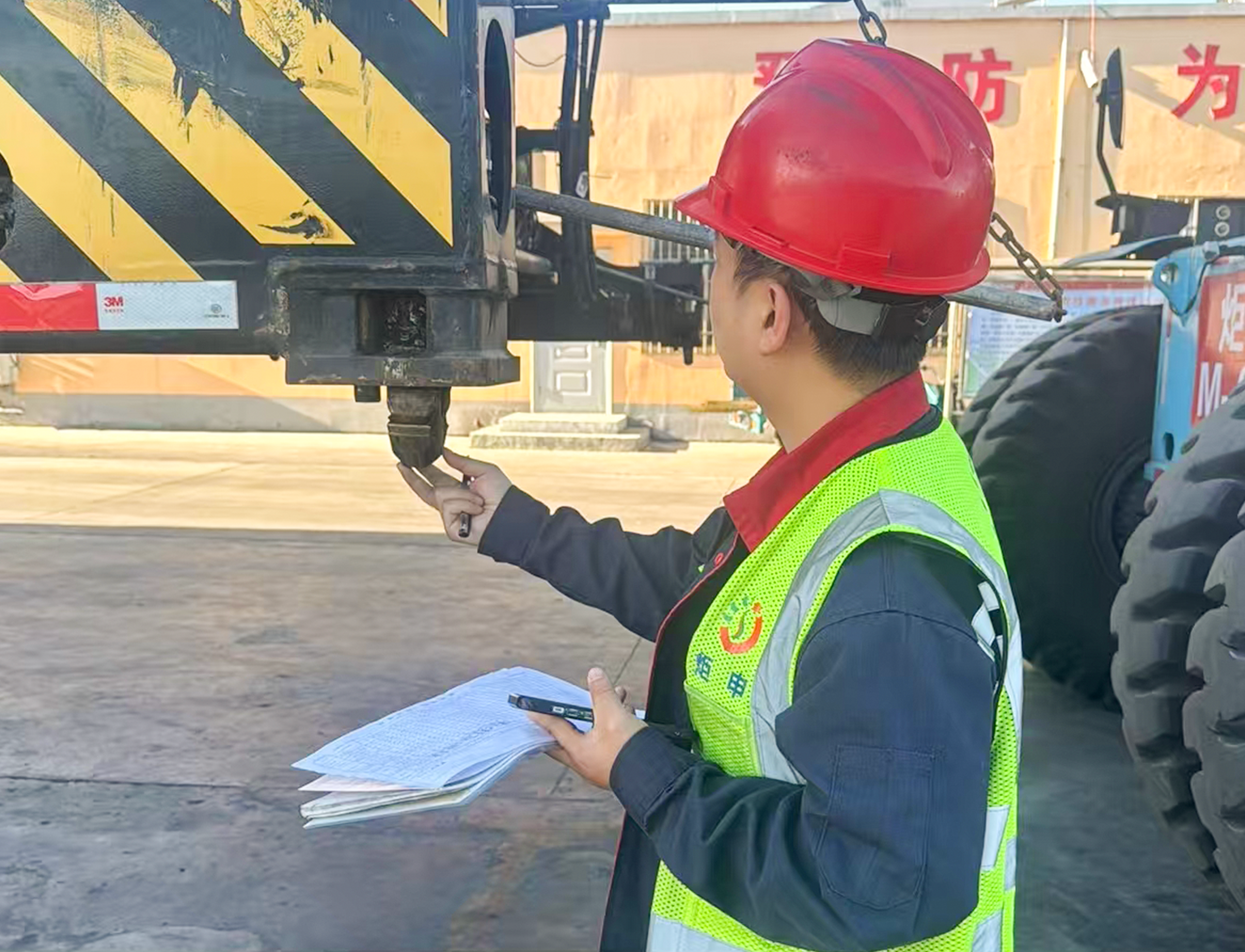 MK����(MKsports����)�ɷݹ�˾ - Mk Sports