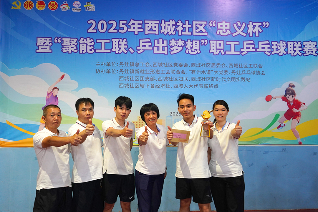 MK����(MKsports����)�ɷݹ�˾ - Mk Sports