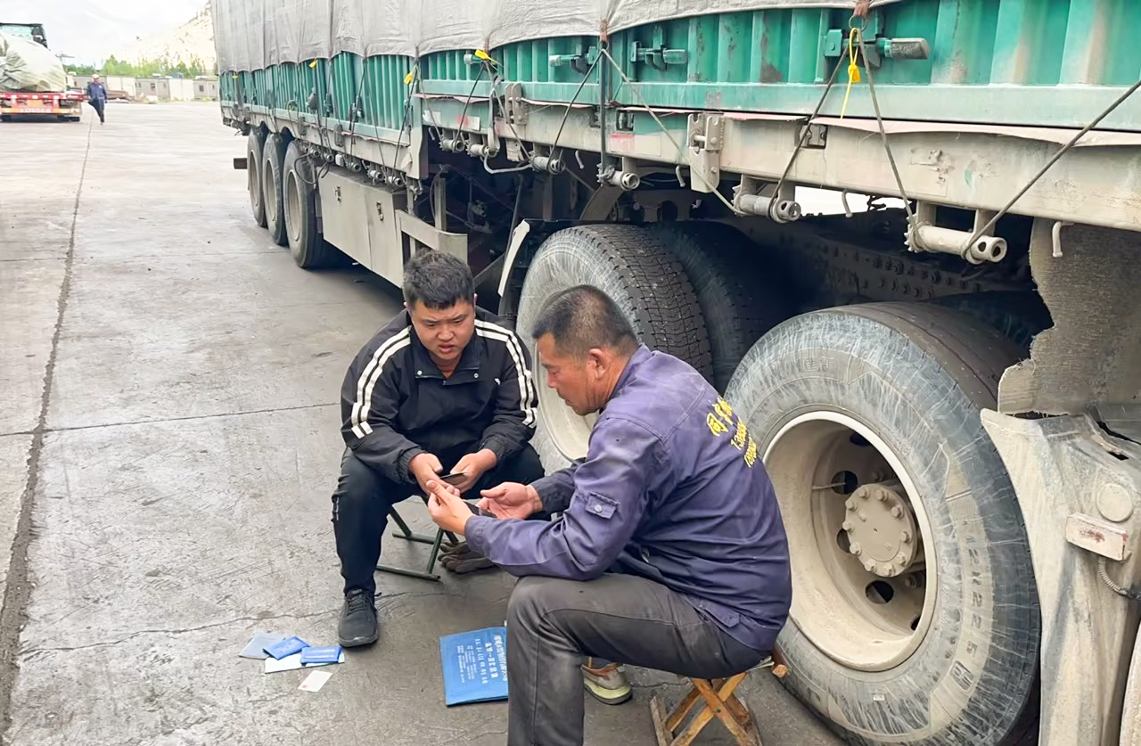 MK����(MKsports����)�ɷݹ�˾ - Mk Sports