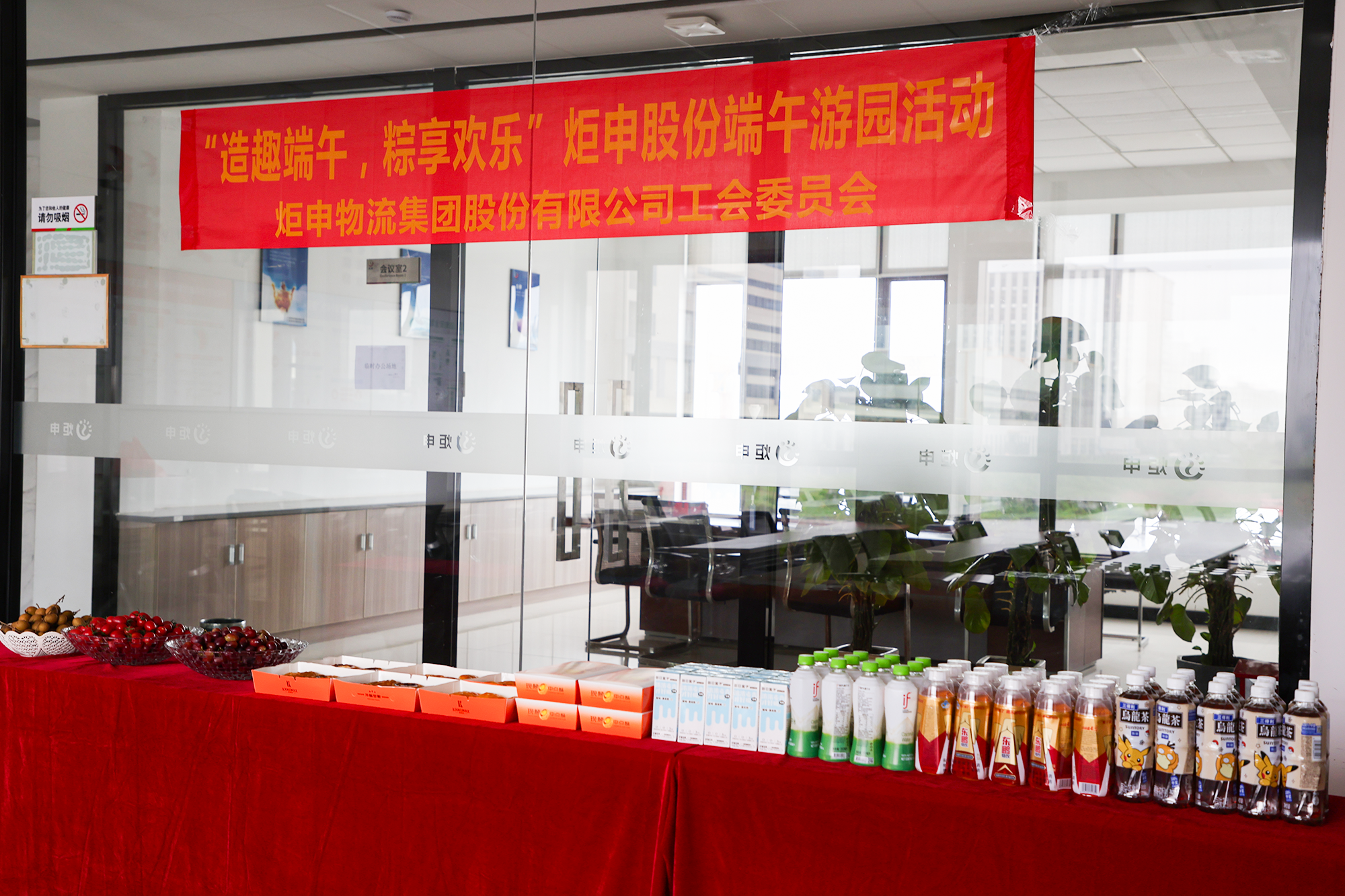 MK����(MKsports����)�ɷݹ�˾ - Mk Sports