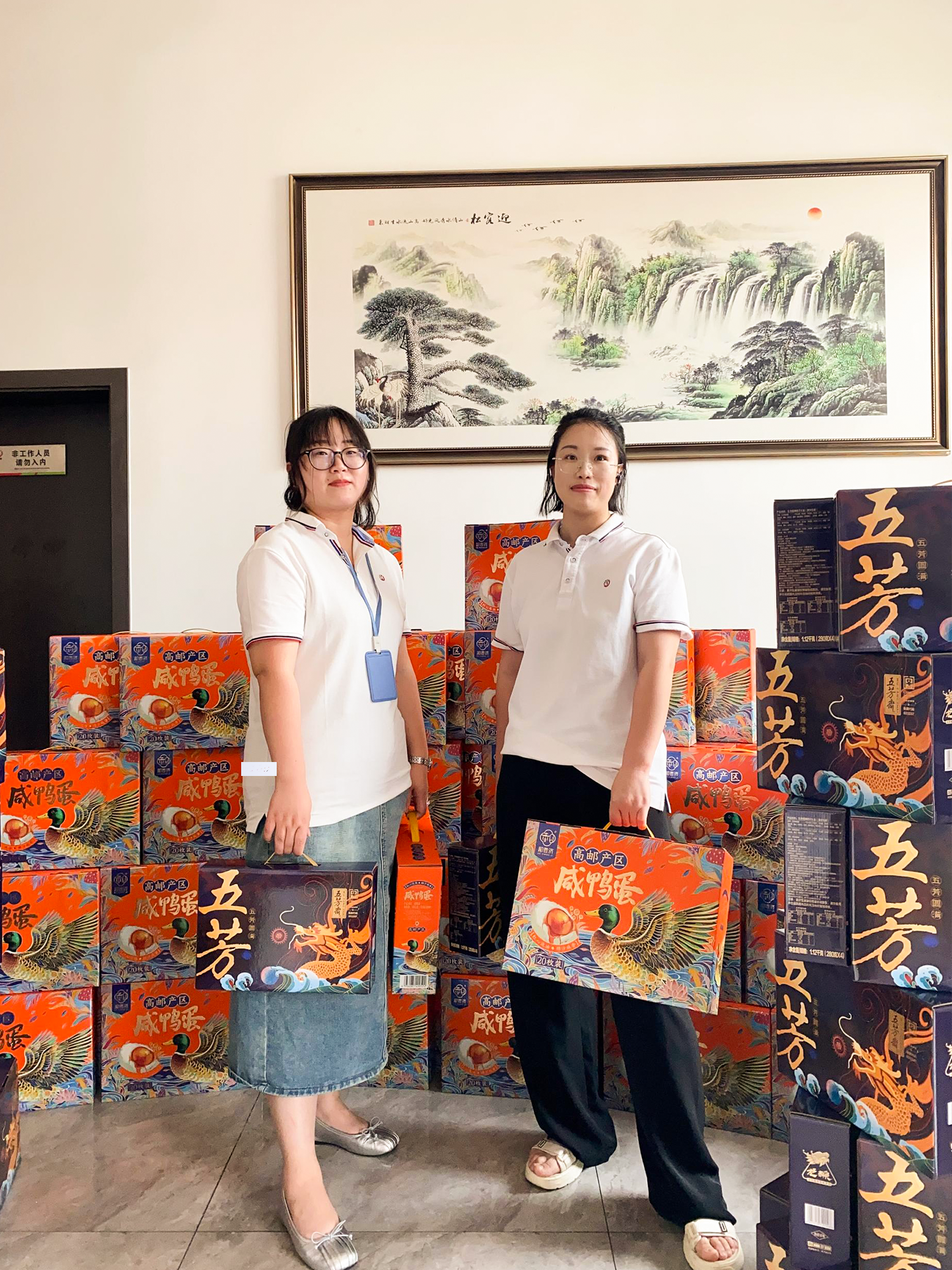 MK����(MKsports����)�ɷݹ�˾ - Mk Sports