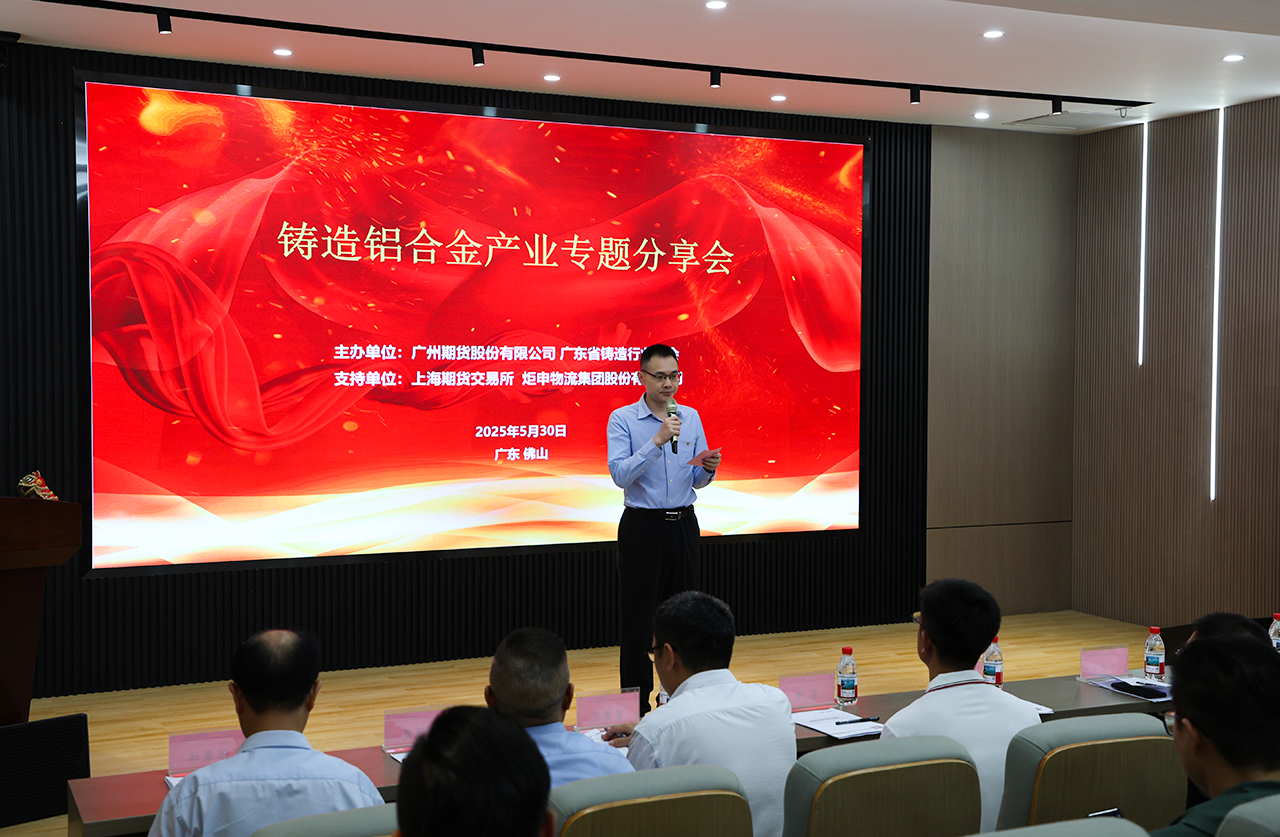 MK����(MKsports����)�ɷݹ�˾ - Mk Sports