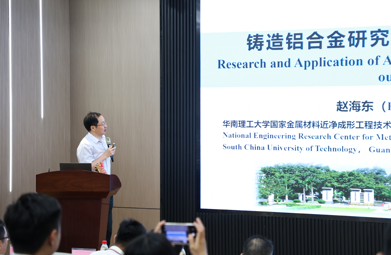 MK����(MKsports����)�ɷݹ�˾ - Mk Sports