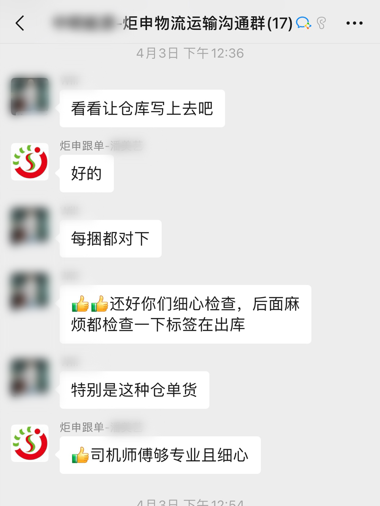 MK����(MKsports����)�ɷݹ�˾ - Mk Sports