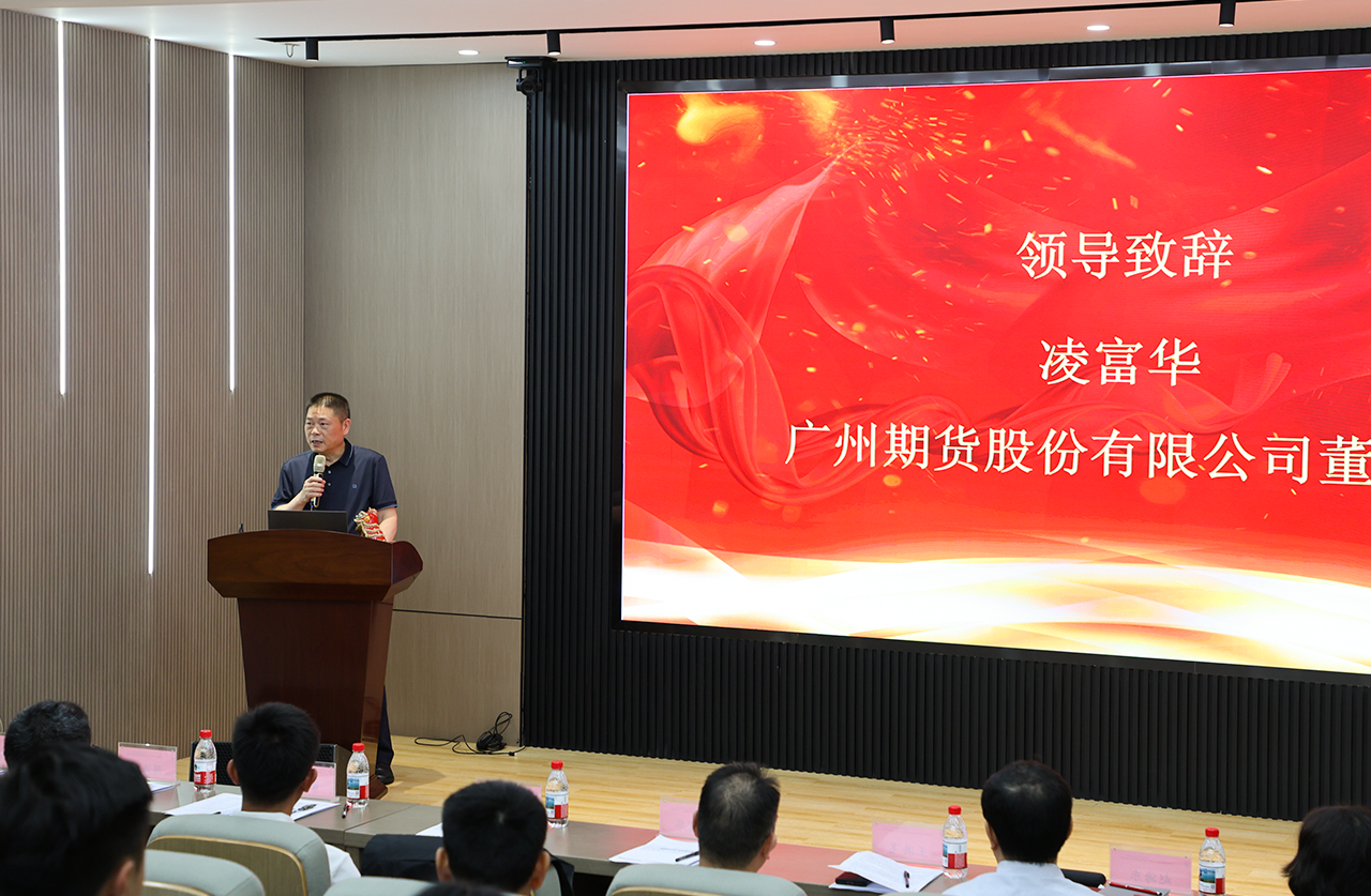 MK����(MKsports����)�ɷݹ�˾ - Mk Sports