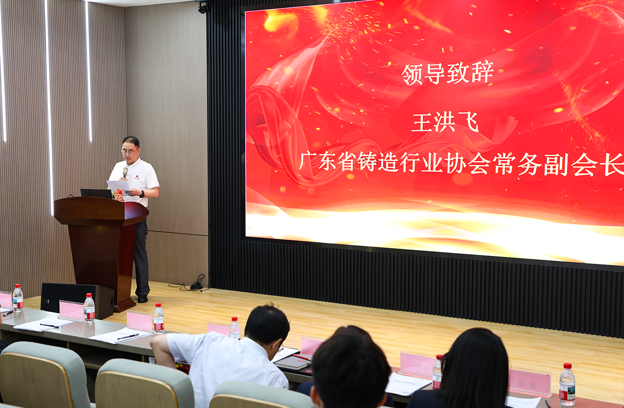 MK����(MKsports����)�ɷݹ�˾ - Mk Sports