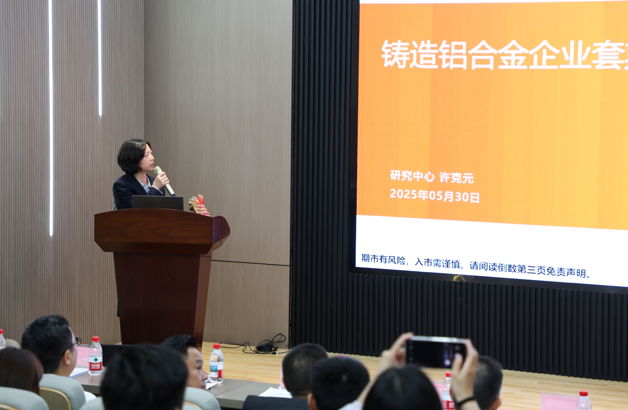 MK����(MKsports����)�ɷݹ�˾ - Mk Sports