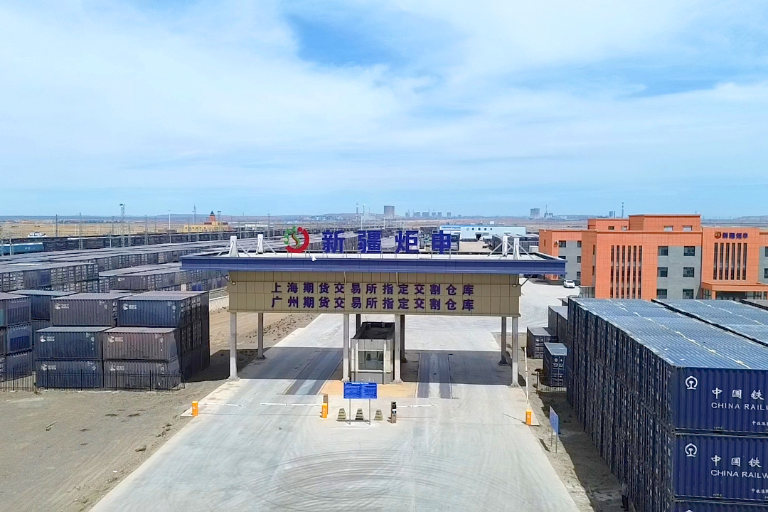 MK����(MKsports����)�ɷݹ�˾ - Mk Sports