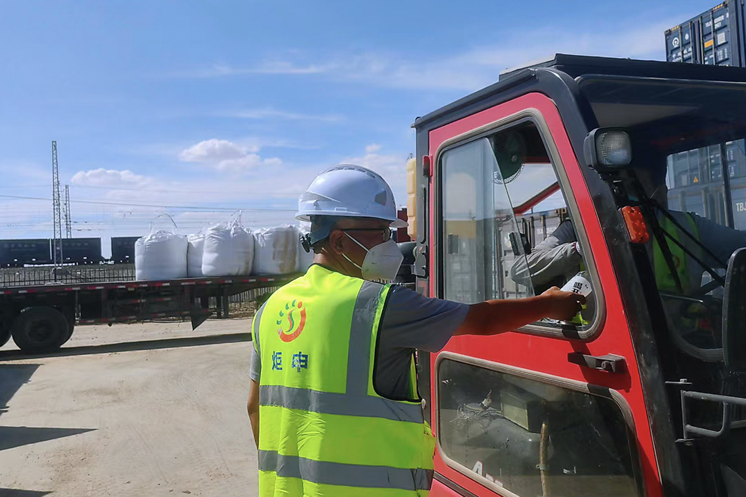 MK����(MKsports����)�ɷݹ�˾ - Mk Sports