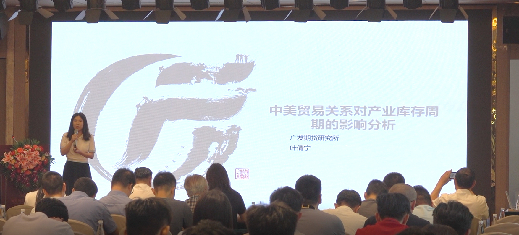 MK����(MKsports����)�ɷݹ�˾ - Mk Sports