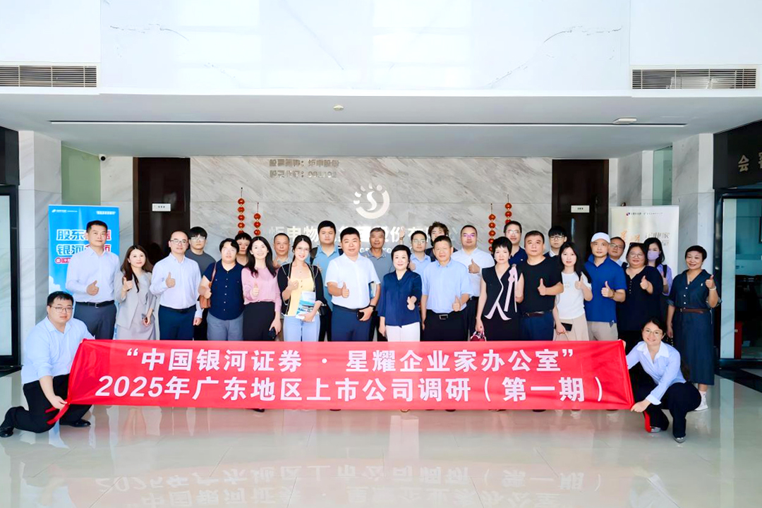 MK����(MKsports����)�ɷݹ�˾ - Mk Sports