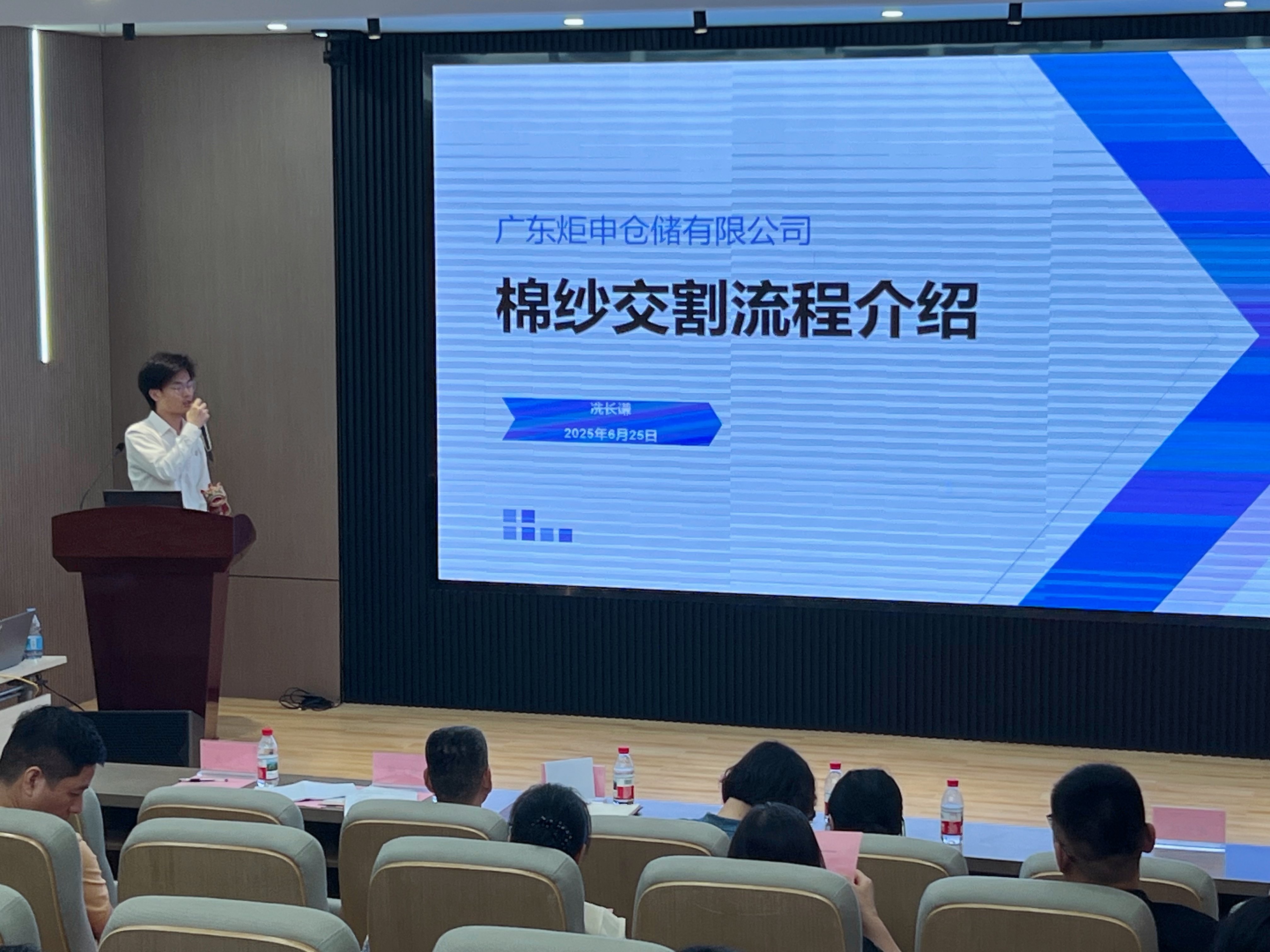 MK����(MKsports����)�ɷݹ�˾ - Mk Sports