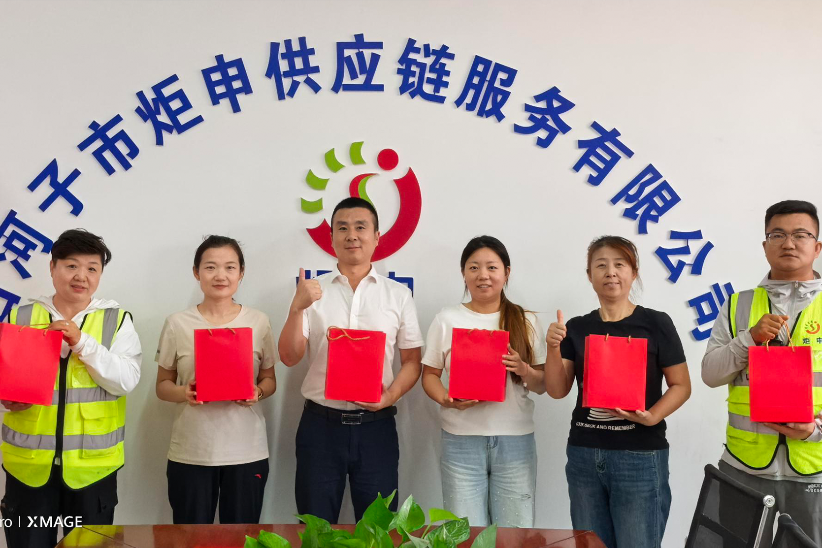 MK����(MKsports����)�ɷݹ�˾ - Mk Sports