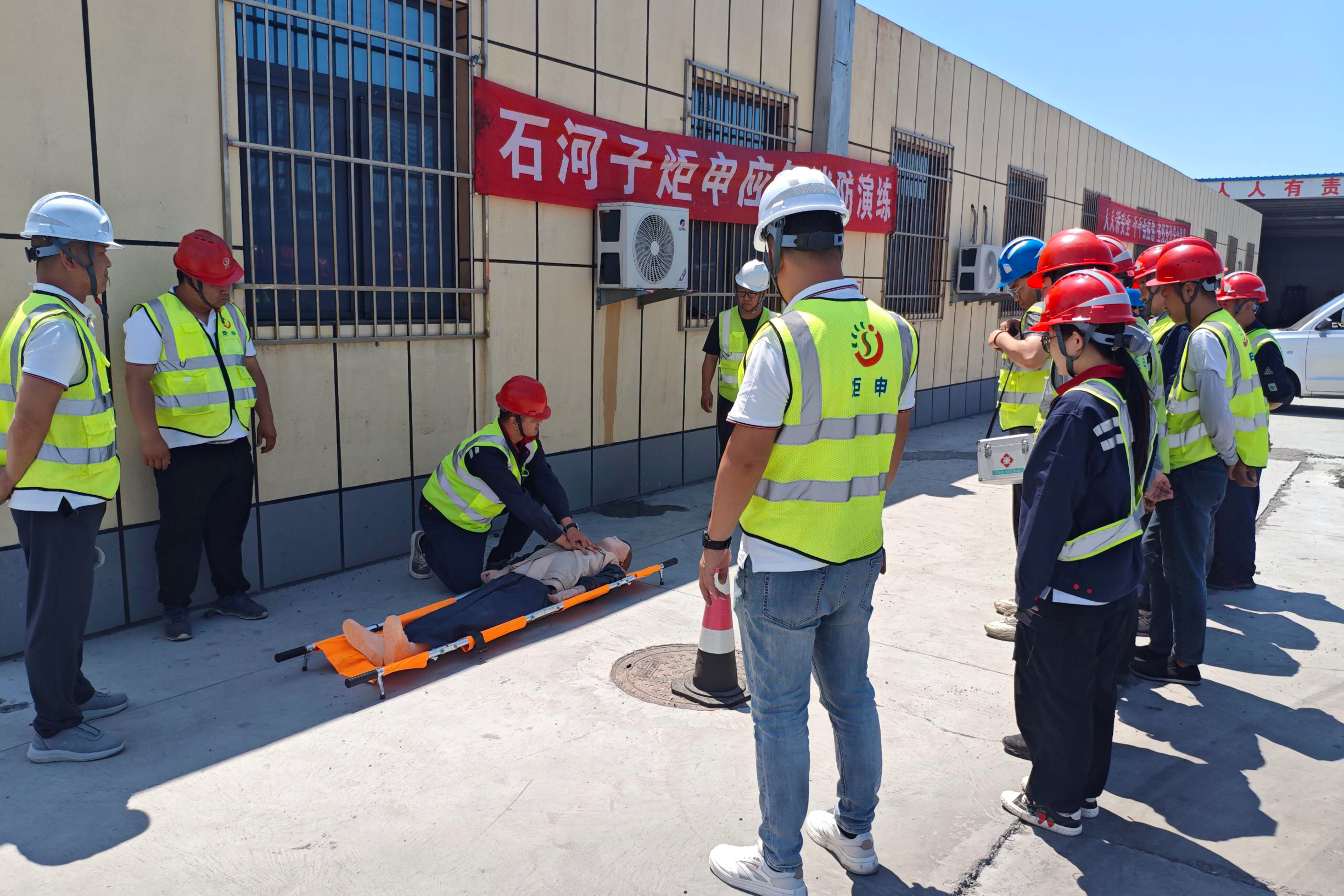 MK����(MKsports����)�ɷݹ�˾ - Mk Sports