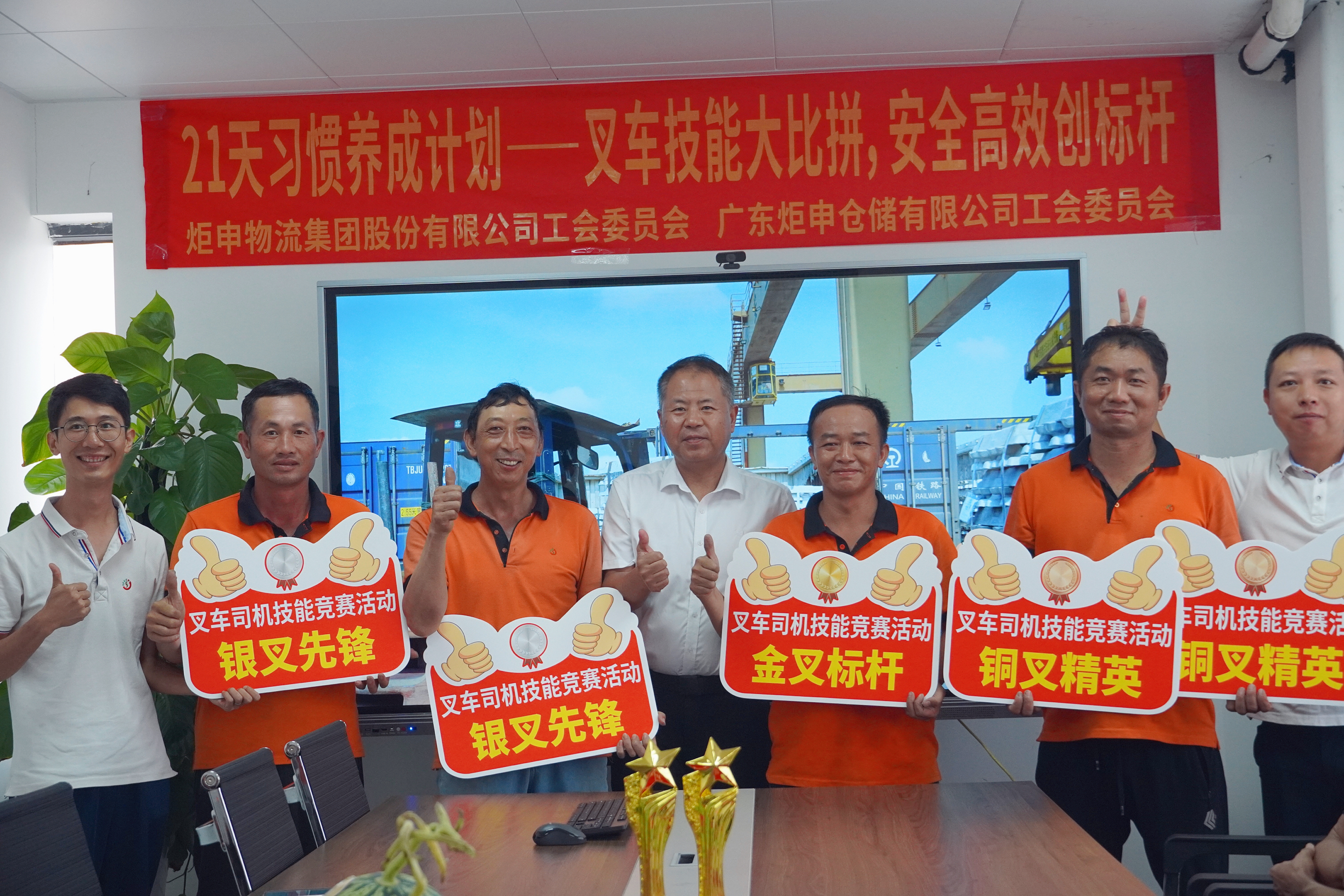 MK����(MKsports����)�ɷݹ�˾ - Mk Sports