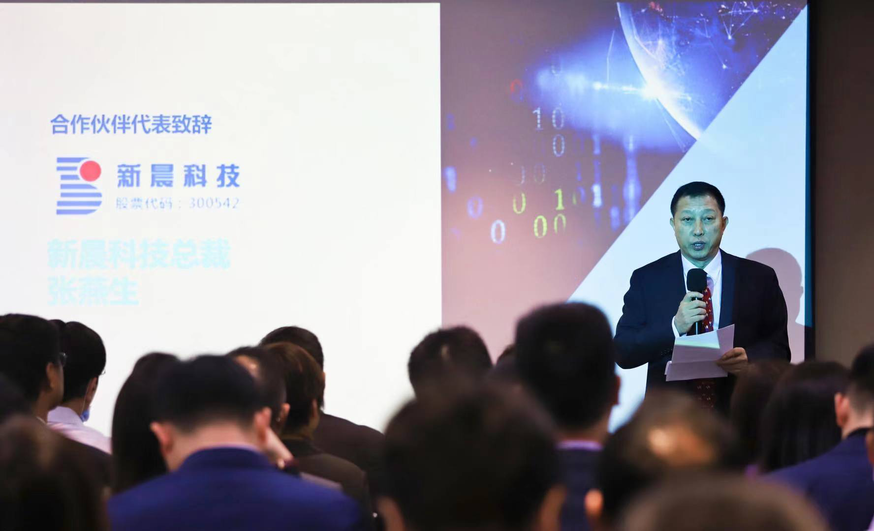 һ8ͷΨһٷվϷƷΪṩ֧(ͼ1)